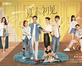 两个老男人玩我一晚好爽